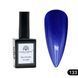 Гель-лак Global Fashion Elite Glow 15ml №133 Nat1390 фото 1