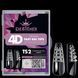 Гелеві тіпси з шипами для нарощування нігтів Designer 4D Crystal Fast Gel Tips Trapezoid Medium TS2 140шт. Nat-0432 фото 1