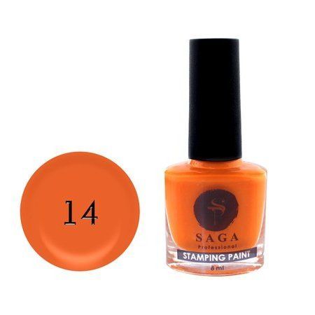 Лак-фарба для стемпінгу Saga Professional Stamping Paint 8 мл, № 014 003706 фото