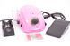 Апарат для манікюру і педикюру DM-212 45000RPM/65W Pink 00575 фото 1