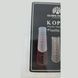 Верхние многоразовые формы Koper Global Fashion 120шт. Широкий квадрат принт змеи Nat-0148 фото 4