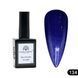 Гель-лак Global Fashion Elite Glow 15ml №134 Nat1391 фото 1
