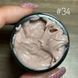 Гель-желе Queen Nails Jelly Gel 15г. №034 009701 фото 2