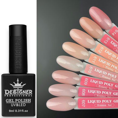 Рідкий полігель Liquid Polygel Designer Professional 9мл. №613 010254 фото