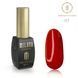 Different Cover Base No 05 10 мл. 04375 фото 1