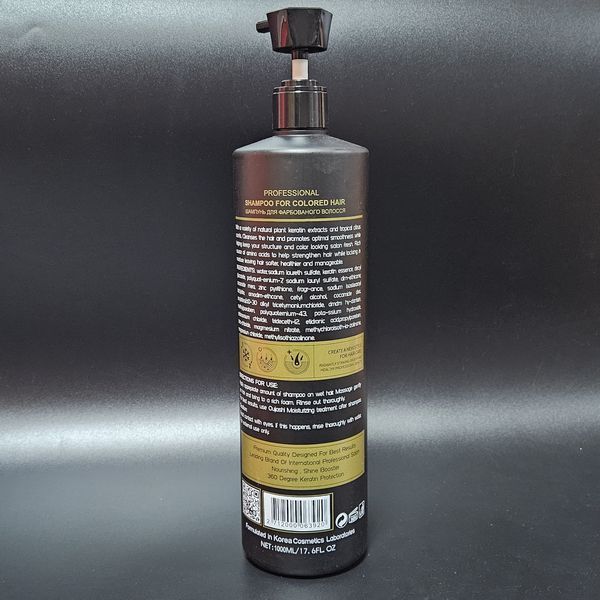 Шампунь для окрашенных волос Milano Cosmetic Shampoo For Colored Hair 1000мл. 008387 фото