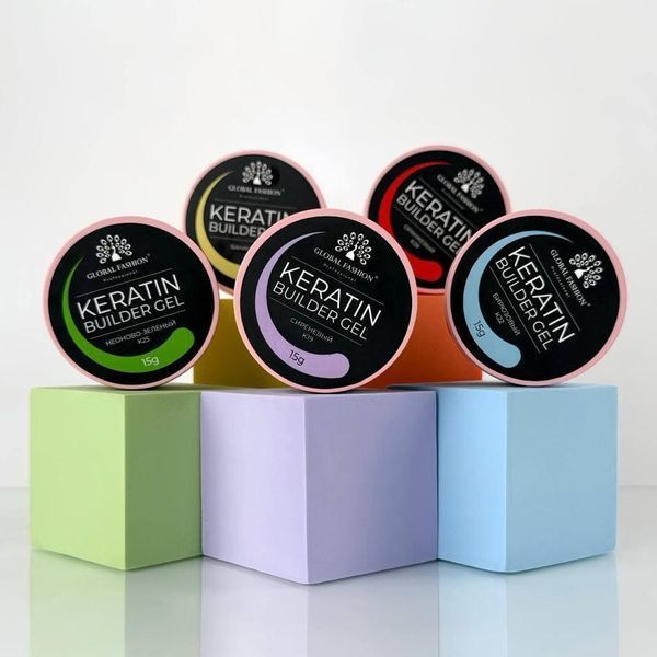 Гель для нарощування та зміцнення нігтів з кератином Global Fashion KERATIN BUILDER GEL 15g. K35 Shimmering Veil Mary293 фото