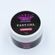 Master Professional Fast Gel Shimmer 15 г №03 001223 фото 1