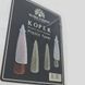 Верхние многоразовые формы Koper Global Fashion 120шт. Стилет принт змеи Nat-0152 фото 2