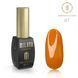 Different Cover Base No 07 10 мл. 000414 фото 1