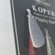 Верхні багаторазові форми Koper Global Fashion 120шт. Мигдаль принт змії Nat-0153 фото 3