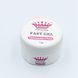 Master Professional Fast Gel Yellowish Pink 15g 000291 фото 1