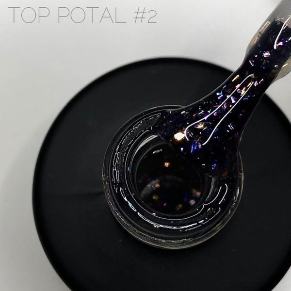 Топ Crooz Potal №2, 8 мл 004514 фото