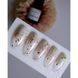 Топ с хлопьями розового золота Rose Gold Nailapex 15 мл 007596 фото 2
