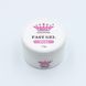 Master Professional Fast Gel White 15g 000690 фото 1