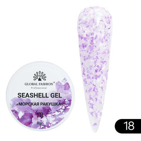 Гель для ногтей Seashell Gel "Морская ракушка" 5гр. №018 003913 фото