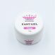 Master Professional Fast Gel Clear 15g 03805 фото 1