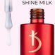 Lint base gel "Shine Milk" Kodi Professional, 15мл 007441 фото 2