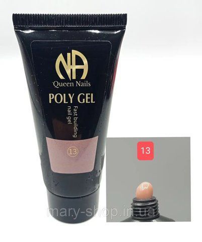 Полигель (акригель) для ногтей Queen Nails №13, 60 мл 009725 фото