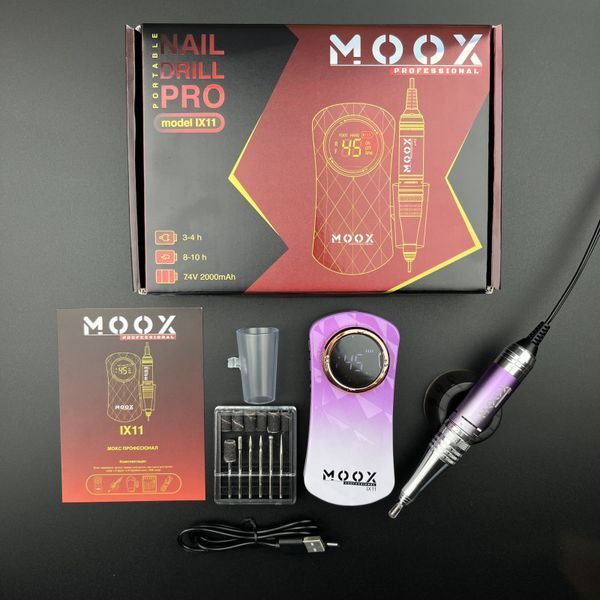 Фрезер Мокс IX11 (Gradient Purple) на акуммуляторі 45 000 об/хв. та 35 W. для манікюру та педикюру 0006692 фото