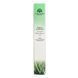 Олія для кутикули в ручці Aloe Nat-0509 фото 2