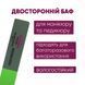 Полировщик для маникюра Master Professional 400/600/3000, многоразовый, зеленый MF-17 фото 2