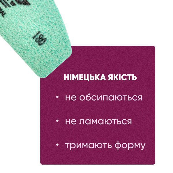 Баф для манікюру півмісяць Master Professional 180/180, багаторазовий, зелений 0330117233991 фото