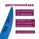Баф для маникюра капля Master Professional 120/120, многоразовый, синий MF-06 фото 2