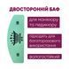 Баф для манікюру півмісяць Master Professional 180/180, багаторазовий, зелений 0330117233991 фото 3