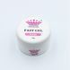 Master Professional Fast Gel Nude 15g 03287 фото 1
