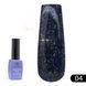 Гель-лак Peacock Glitter Global Fashion, 8 мл № 4 0105720 фото 1