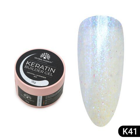 Гель для нарощування та зміцнення нігтів з кератином Global Fashion KERATIN BUILDER GEL 15g. K41 Crystal Lavender Mary299 фото