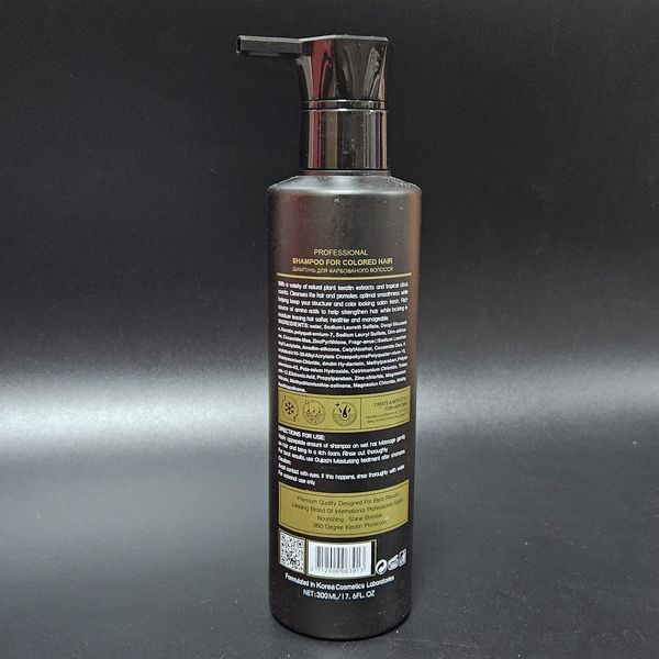 Шампунь для окрашенных волос Milano Cosmetic Shampoo For Colored Hair 300мл. 008393 фото