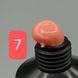 Полигель (акригель) для ногтей Queen Nails №07, 30 мл 003766 фото 2