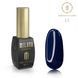 Different Cover Base No 13 10 мл. 000415 фото 1