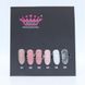 Master Professional Fast Gel Yellowish 15g 03458 фото 2
