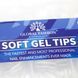 Прозорі гелеві тіпси Global Fashion Soft Gel Tips (Середній квадрат) 600шт. 12 розмірів Mary249 фото 4