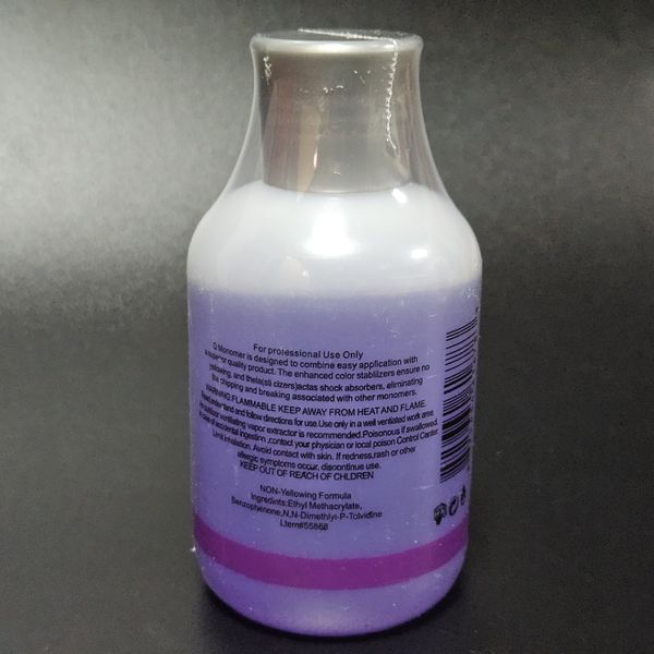 Жидкость (мономер) для акрилового наращивания Ezflow Q-Monomer 150мл. 008495 фото