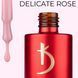 Lint base gel "Delicate Rose" Kodi Professional, 15мл 007444 фото 2