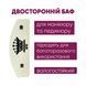 Баф для маникюра полумесяц Master Professional 100/100, многоразовый, белый 030117233991 фото 3