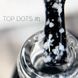 Топове покриття Crooz Top Dots 01, 8мл 006742 фото 1