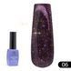 Гель-лак Peacock Glitter Global Fashion, 8 мл № 6 0105722 фото 1