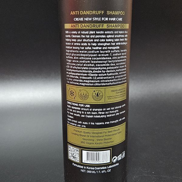 Шампунь против перхоти Milano Anti-Dandruff Shampoo 300мл. 008395 фото