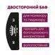 Баф для маникюра полумесяц Master Professional 80/80, многоразовый, черный 00117233991 фото 3