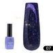 Гель-лак Peacock Glitter Global Fashion, 8 мл № 7 0105723 фото 1