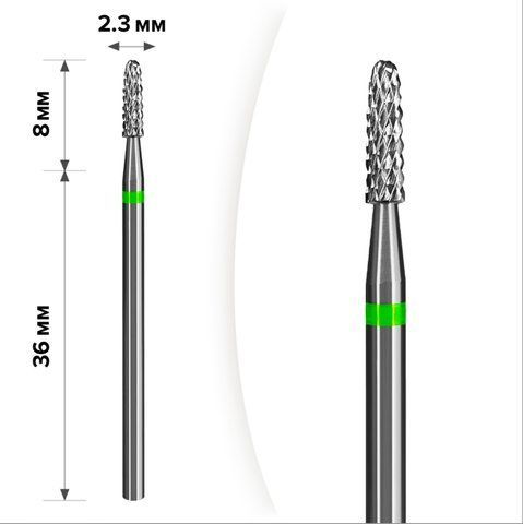 Твердосплавна фреза для зняття гель-лаку mART M-100 Конус Green 2.3*8 004282 фото