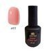 Цветной топ Queen Nails Top Color Gel 15мл. №03 009664 фото 1