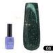 Гель-лак Peacock Glitter Global Fashion, 8 мл № 8 0105724 фото 1