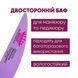 Баф для маникюра капля Master Professional 220/220, многоразовый, фиолетовый MF-08 фото 3