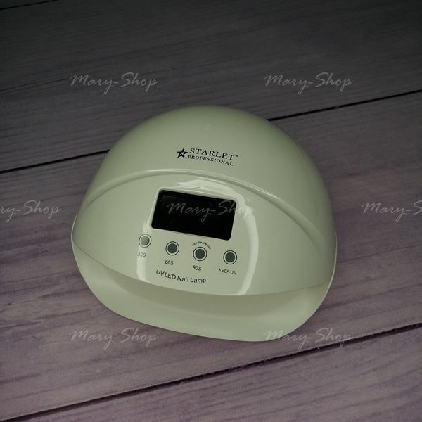 Настольная лампа для маникюра и педикюра Starlet Professional 50Вт. с функцией защиты от жжения 03270 фото